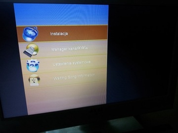 Спутниковый декодер-тюнер OPTICUM AX300 DVB-S2