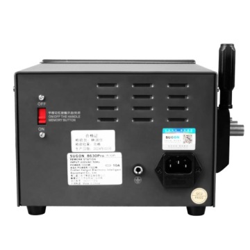 СТАНЦИЯ БРАКОВКИ ГОРЯЧЕГО ВОЗДУХА ДЛЯ BGA SMD SUGON 8630 Pro 1300W