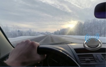 Электромагнитный молекулярный размораживатель