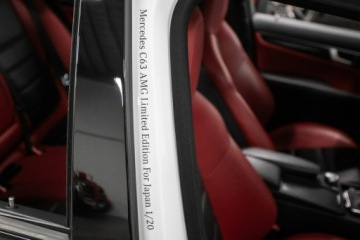 Mercedes Klasa C W205 2013 Mercedes C 63 AMG Performance Edition 1 of 20., zdjęcie 11