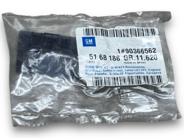 90366562, 90366562, WYPRASKA,BLOKADA PLYTY hinten CORSA C * !J | thumb 2