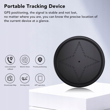 Автоматическая запись GPS-трекера