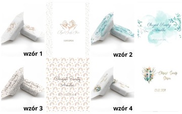 Помадки на крещение ребенка, подарок УЗОРЫ ПЕРСЕН.