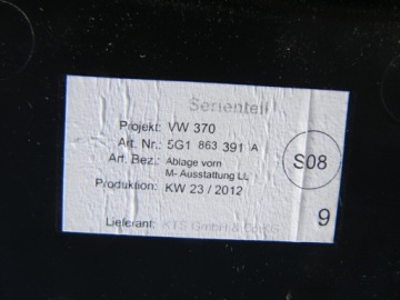 ПЕПЕЛЬНИЦА 5G1863391A VW GOLF VII