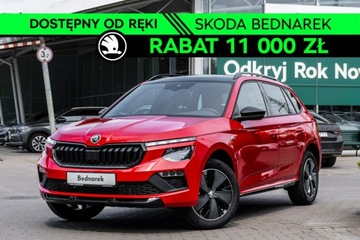 Skoda Kamiq Crossover Facelifting 1.5 TSI 150KM 2025 Škoda Kamiq Skoda Kamiq Monte Carlo 1.5 TSI 150