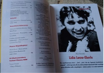 БЮЛЛЕТЕНЬ IPN 11 (180) ноября 2020 оставить след