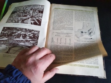 КНИГА Журнал Universe Nature 1953 ГОД