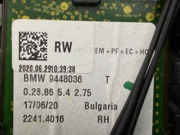 Правое наружное зеркало BMW 3 G80 8084336