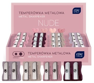 Двойная точилка из металла телесного цвета