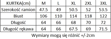 Мужская легкая модная куртка