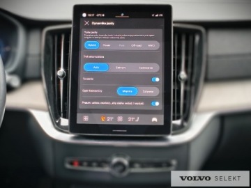 Volvo XC90 II SUV Plug-In Facelifting 2024 2.0 T8  455KM 2025 Volvo XC 90 XC90 T8 Ultra, Hybryda Plug-in, 455 KM, zdjęcie 17