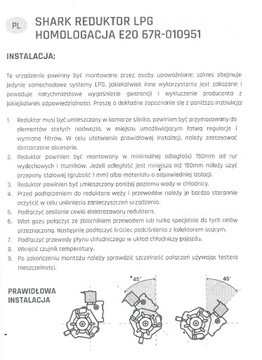 ALEX - Редуктор SHARK 1200 мбар до 150 л.с.