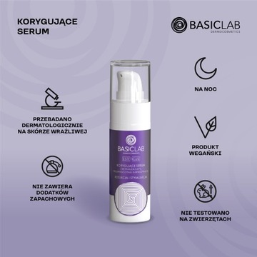 Корректирующая сыворотка BasicLab с ретиналем 0,07% против морщин 30 мл