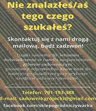 ГИДРОГЕЛЬ ДЛЯ САДА 90 г Цветы Растения Сельскохозяйственные культуры АГРОГЕЛЬ ШАРИКИ ДЛЯ ПОРОШЕНИЯ