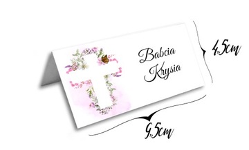 Виньетки за первое причастие, спасибо с спасибо