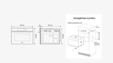 Микроволновая печь Samsung NQ5B4313IBK, подключение к Wi-Fi, SmartThings Cooking