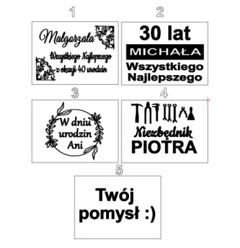 КОРОБКА НЕОБХОДИМОГО ПОДАРКА 18 30 40 50 ДНИ РОЖДЕНИЯ