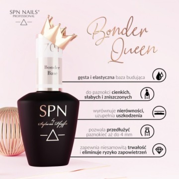 SPN Bonder Base 701 8мл
