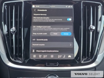 Volvo V60 II  Kombi Facelifting 2.0 B4 197KM 2025 Volvo V60 FV23 Plus Dark B4 197KM ACC BLIS Panoram, zdjęcie 22