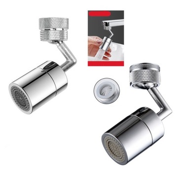 ВРАЩАЮЩИЙСЯ FAP PERLATOR 720 С ФИЛЬТРОМ ДЛЯ БАТАРЕЙ