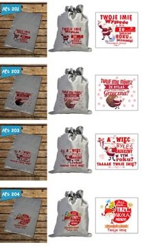 ПОДАРОЧНЫЙ СУМОК ДЕД МОРОЗ ВАШЕ ИМЯ 26х35