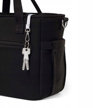 СУМКА-ОРГАНИЗАТОР ДЛЯ ПРОГУЛКИ МАТЕРИ ДЛЯ КОЛЯСКИ Черный CARMEN Babyono 1571/01