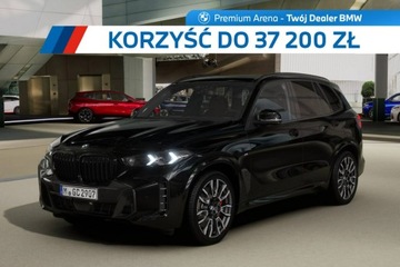 BMW X5 G05 SUV Facelifting 3.0 30d 298KM 2026 BMW X5 xDrive30d Dostępny od ręki!