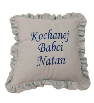 Подушка ко Дню бабушки и дедушки.