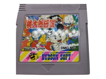 Momotarou Densetsu Game Boy Gameboy Classic