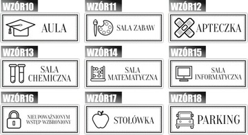Информационная табличка на двери ГОСТИНАЯ