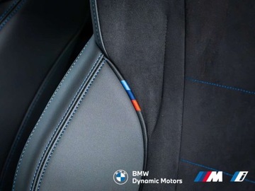 BMW X2 U10 SUV 2.0 18d 150KM 2025 BMW X2 sDrive18d 150 KM - Pakiet M Pro - Adaptacyjne LEDy - HarmanKardon, zdjęcie 25