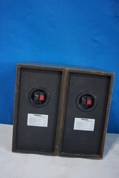 ВОЗМОЖНОСТЬ ДВОЙНЫХ ДИНАМИКОВ MC 2550 LS.