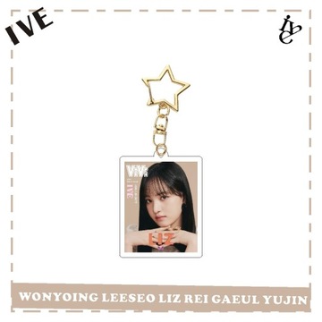 1шт IVE брелки декоративная подвеска с пентаграммой