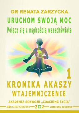 URUCHOM SWOJĄ MOC! POŁĄCZ SIĘ Z MĄDRO.. AUDIOBOOK