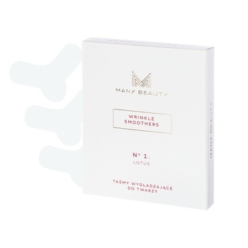 Секретный лифт от Many Beauty | Подъемные и формирующие ленты