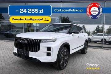 Jaecoo 7 2025 Jaecoo 7 PHEV Exclusive Polski Salon Dowolny kolor Leasing Wynajem