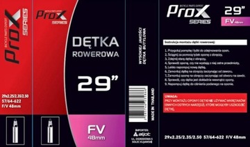 Велосипедная трубка Prox 29X2,25 - 2,50 FV 48 мм Presta