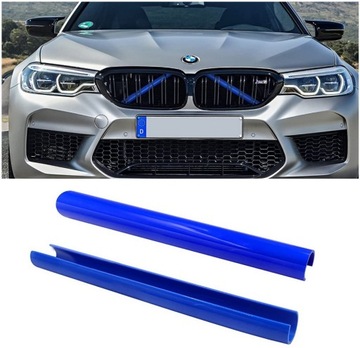 NAKŁADKI V-BRACE x2 POPRZECZKI GRILL BMW 1-2-3-4 EPMAN NIEBIESKIE