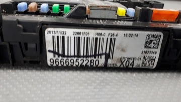 9666952280 Модуль контроллера BSI Citroen C3 II 1.6 HDI