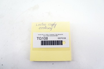 TG108 HONDA HR-V II ZRCÁTKO ZPÁTEČNÁ VNITŘNÍ