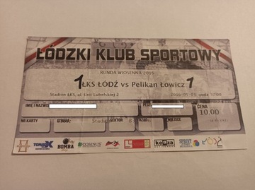 ŁKS ŁÓDŹ - PELIKAN ŁOWICZ 03-05-2016