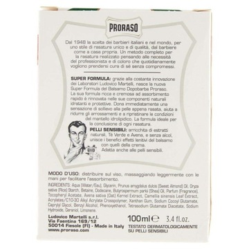 Proraso бальзам после бритья для чувствительной кожи 100 г.