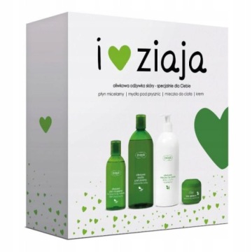 НАБОР КОСМЕТИКИ ZIAJA OLIVE