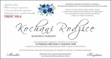 Приглашения на свадьбу с ПЕРСОНАЛИЗАЦИЯМИ для родителей