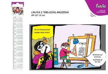 ПРОЗРАЧНАЯ ЛИнейка С ТАБЛИЦОЙ УМНОЖЕНИЯ 15 см TYTUS ROMEK I A'TOMEK