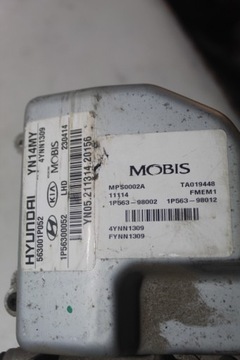 MOTOR ČERPADLO SERVA KIA VENGA 1.4