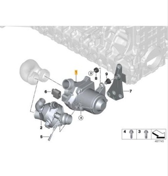 BMW OE 11517586925 ELEKTRONICKÁ ČERPADLO VODY