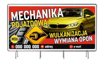 РЕКЛАМНЫЙ БАННЕР 2х1м Готовые выкройки