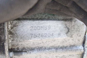 20DM59 PEUGEOT 407 2004 SKŘÍŇ ŘAZENÍ 62160KM