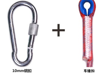 СУХОЖИЛЬНАЯ ВЕРЕВКА 10М 10ММ СТАТИЧЕСКАЯ КРАСНАЯ